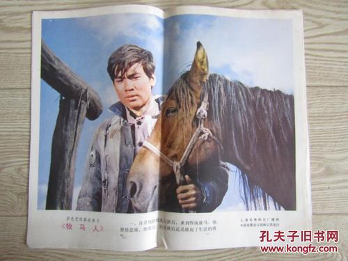 肯代尔学院毕业证办理